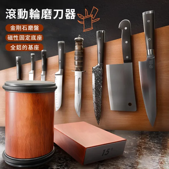 【2026】磨刀器具推薦10款高評價人氣品牌排行榜 | 好吃美食的八里人