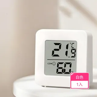 萌趣Emoji簡約溫濕度計(1入)