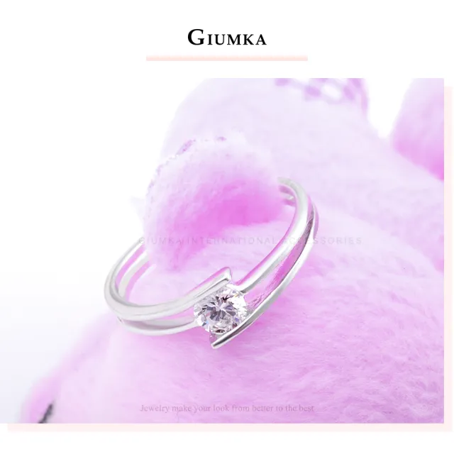 【GIUMKA】戒指．防小人尾戒．華麗之星．銀色(新年禮物)