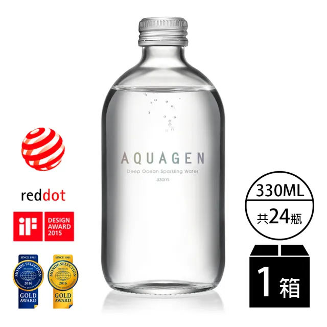 【AQUAGEN】海洋深層氣泡水/氣泡飲 330mlx24入/箱購(補充礦物質/香檳口感/佐餐解膩/箱購特惠)