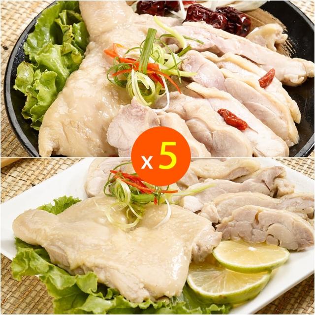 【卜蜂】國產嚴選 黃金去骨醉雞腿.去骨油雞腿 超值5包組(205-225g/片/包_居家菜.宴客必備.節慶首選)