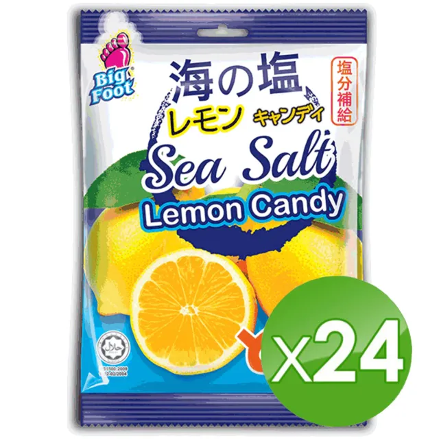 【BF】海鹽檸檬糖(128gX24/箱)