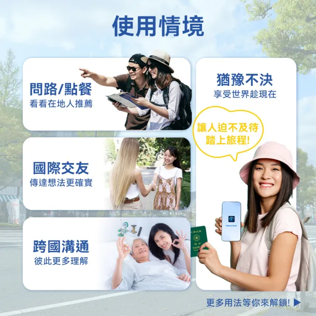 【DTAudio】AI 翻譯耳機 Q36雙降噪藍牙耳機(同步翻譯/主動降噪/翻譯耳機)
