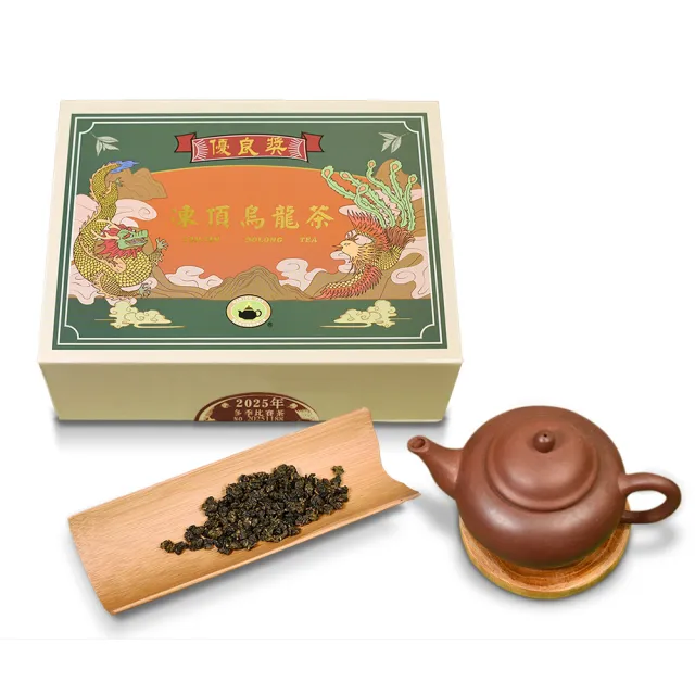 【沁意】南投比賽茶-凍頂烏龍優良獎(300gx2入/盒)