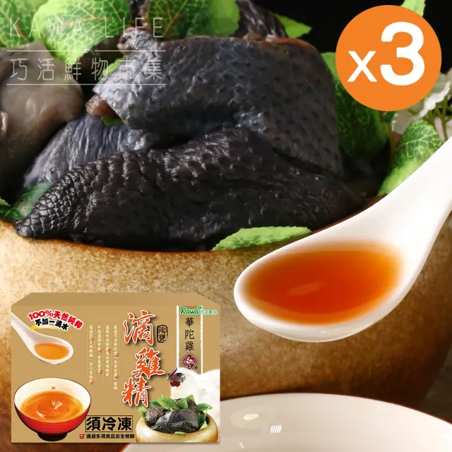 【2026】烏骨滴雞精推薦｜10款高評價人氣品牌排行榜 | BALIMAN情報局