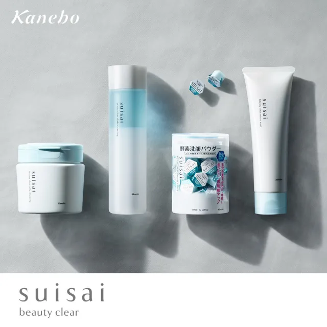 即期品【Kanebo 佳麗寶】suisai 黑炭泥/淨透酵素粉N 0.4g 15顆(洗面乳)