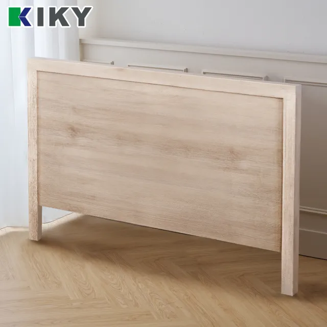 【KIKY】凱莉5尺床頭片-單床頭片(雙人5尺)