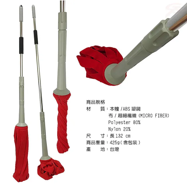 【金德恩】一支 自擰式乾溼兩用旋轉拖把(132公分 隨機色 乾溼拖把 兩用拖把 旋轉 拖把 旋轉拖把)