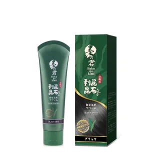 【墨之君】北海道利尻昆布白髮染升級版70g(榛果黑/栗子咖)