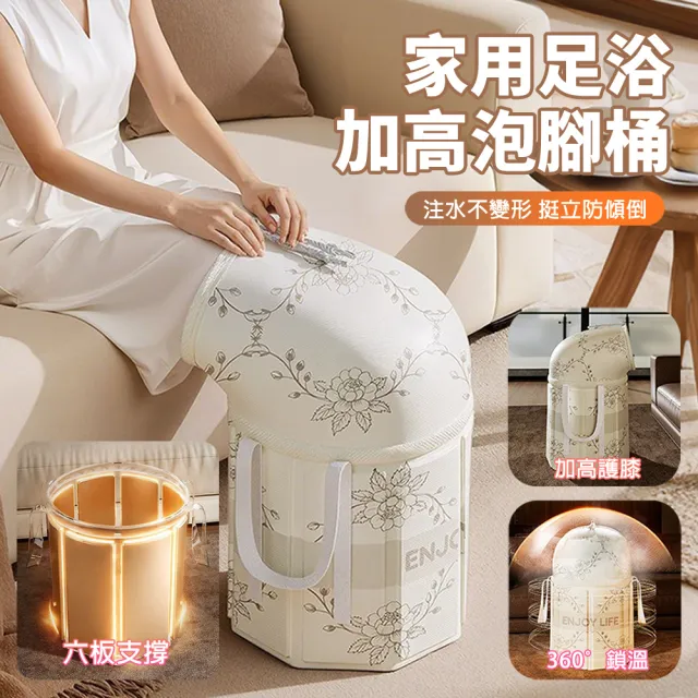 【2026】恆溫泡腳機推薦ptt》10款高評價人氣品牌排行榜 | 好吃美食的八里人