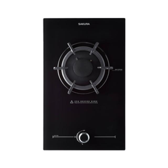 【SAKURA 櫻花】單口花瓣式焰火檯面爐 (G2112G 原廠技師到府 基本安裝)