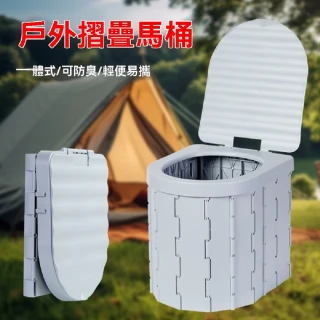 lexiang 戶外車載防臭折疊馬桶 應急便攜式旅行坐便器+帳篷+12入凝固劑+12入清潔袋
