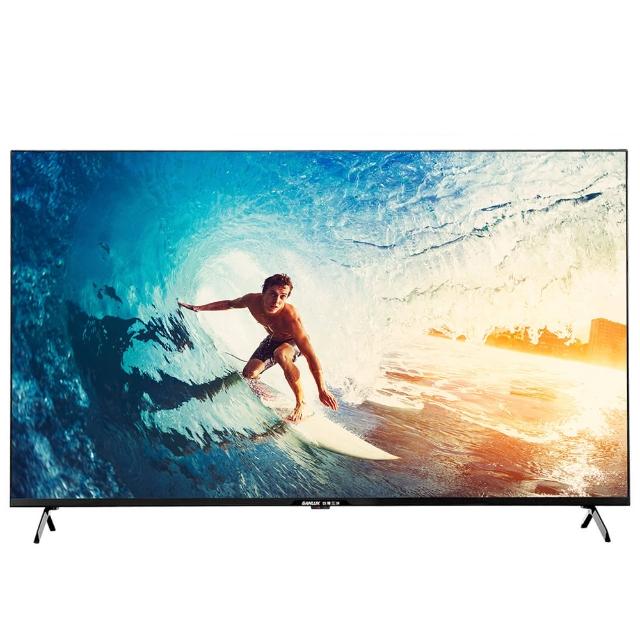 SANLUX臺灣三洋 SMT-65FG3 是一款高階溫控式按摩浴缸，具備高效能節能設計與高壓按摩功能，提供舒適放鬆的沐浴體驗。內建溫控系統，可精準控制水溫，搭配多種按摩模式，適閤家庭或個人使用。外觀時尚，安裝簡易，是提升生活品質的理想選擇。