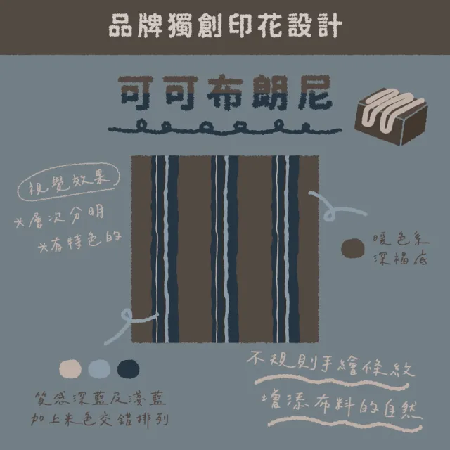 【飛航模飾】WARM-HEARTED™ 羊羔絨扭扭枕(多色任選 保暖 抱枕 頸枕 沙發抱枕)