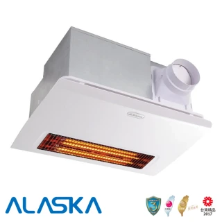 【ALASKA 阿拉斯加】碳素浴室暖風乾燥機 遙控款-968SRN(本商品不含安裝)