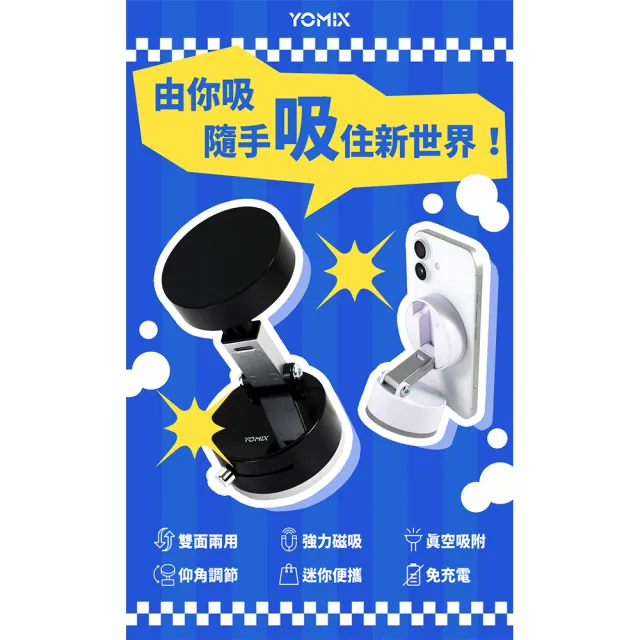 【Apple】iPhone 17e(512G/6.1吋)(磁吸支架+編織線組)