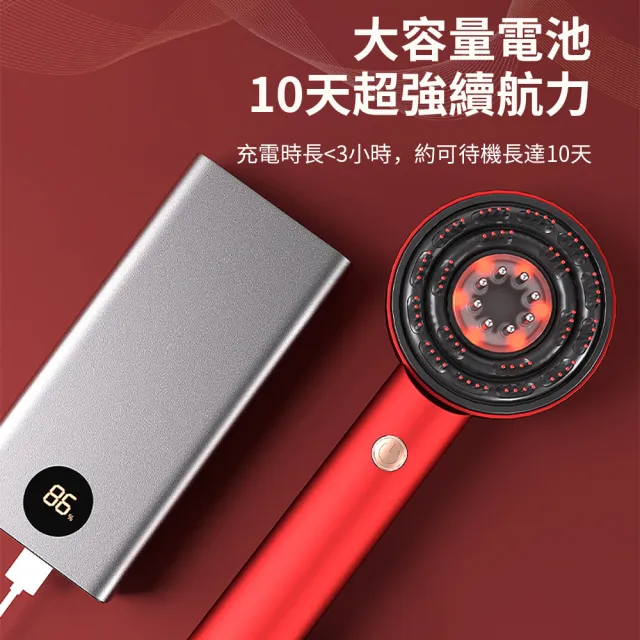 【AYOMY】電動頭皮按摩梳 頭皮護理梳 頭皮保養梳 頭皮精油導液梳 頭皮上藥器 洗頭梳 乾濕兩用 送禮