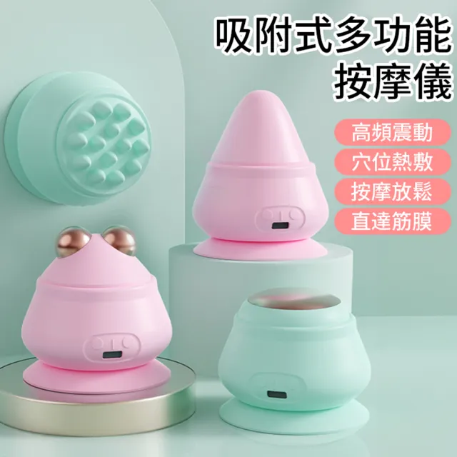 【2026】震動按摩球推薦｜10款真心推薦的人氣排行榜 | BALIMAN情報局
