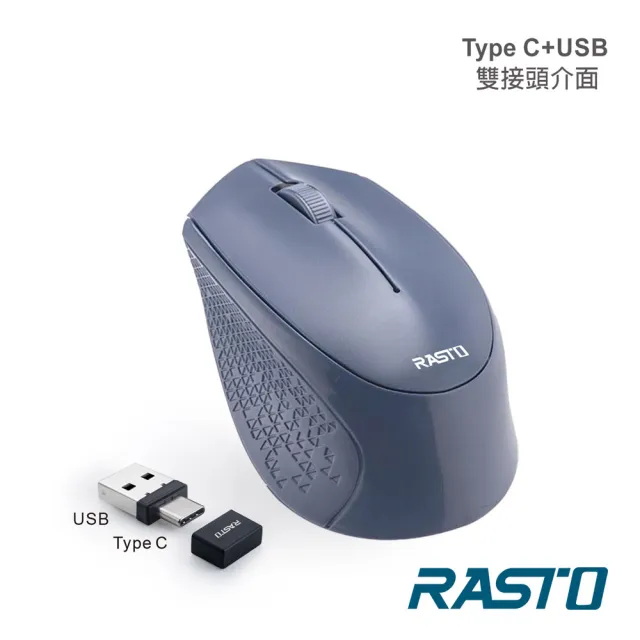 【2026】無線滑鼠推薦ptt》10款高評價人氣品牌排行榜 | 好吃美食的八里人