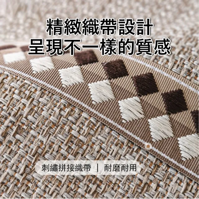 【Kyhome】簡約仿棉麻沙發墊 四季通用 防滑沙發罩 三人座沙發套 沙發布 沙發罩 (70*180cm)
