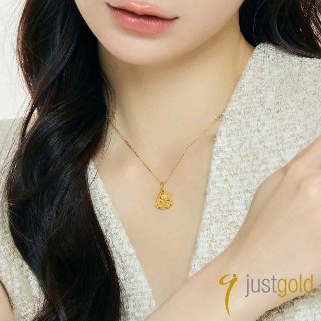 【Just Gold 鎮金店】平安小福馬 黃金吊墜(不含鍊)