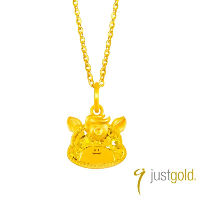 【Just Gold 鎮金店】平安小福馬 黃金吊墜(不含鍊)