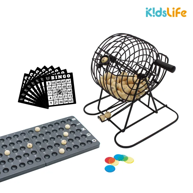【KidsLife】歡樂手搖賓果機｜抽獎機 搖獎機 bingo機 尾牙抽獎 樂齡桌遊