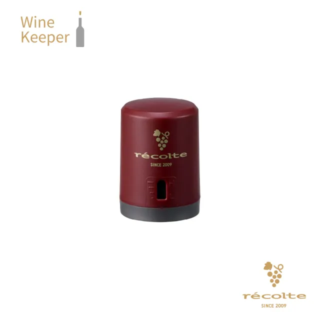 【recolte 麗克特】Wine Keeper 真空瓶塞 RWK-1