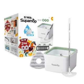 【好神拖】限量再贈1布盤 極淨拖淨汙分離平板拖把組(1拖+1桶+共２布)