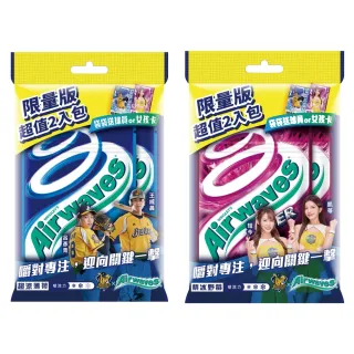 【Airwaves】超涼無糖口香糖 (62g*2入)*2組（中信兄弟/啦啦隊聯名包）(提神/潔牙/口腔清潔)