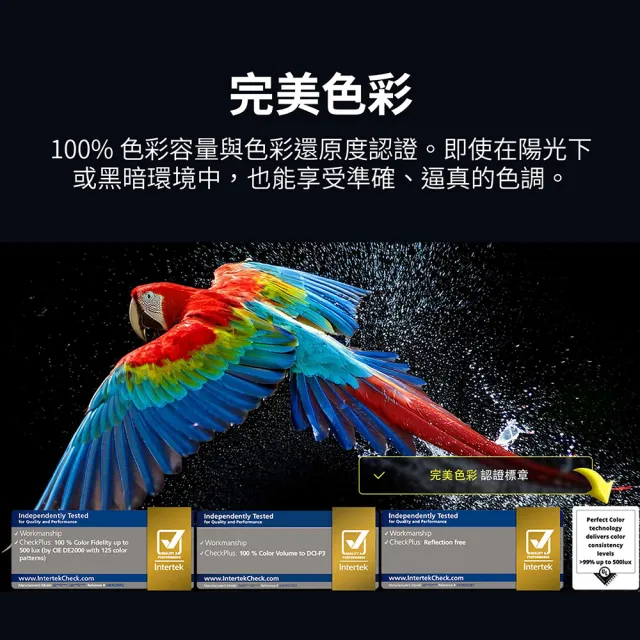 【LG 樂金】58H快配★65型 4K OLED 120Hz G5零間隙系列 智慧聯網顯示器(OLED65G5PTA)