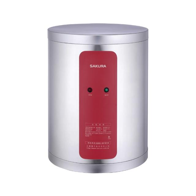 【SAKURA 櫻花】直掛式儲熱式電熱水器8加侖(EH0810A6原廠安裝)