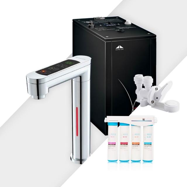 【GUNG DAI 宮黛】GD-600 冷熱觸控式廚下型飲水機(銀)+藍海淨水 BO-8112 Pro 雙倍抑菌專業級淨水系統