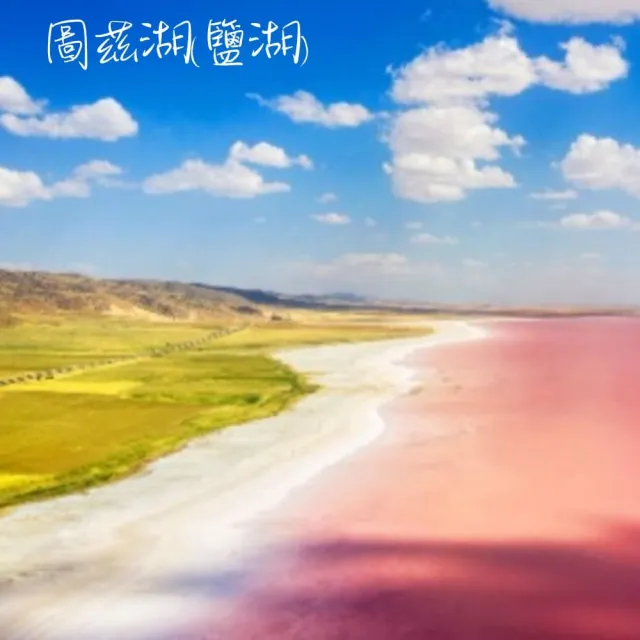 【找到了旅遊】豪華土耳其15日 早班機(下單免領隊小費)