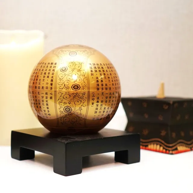 【MOVA】光能地球儀 - 金色波羅蜜心經 經典款 4.5吋(送禮．開運．改變磁場．風水．招財．生日)