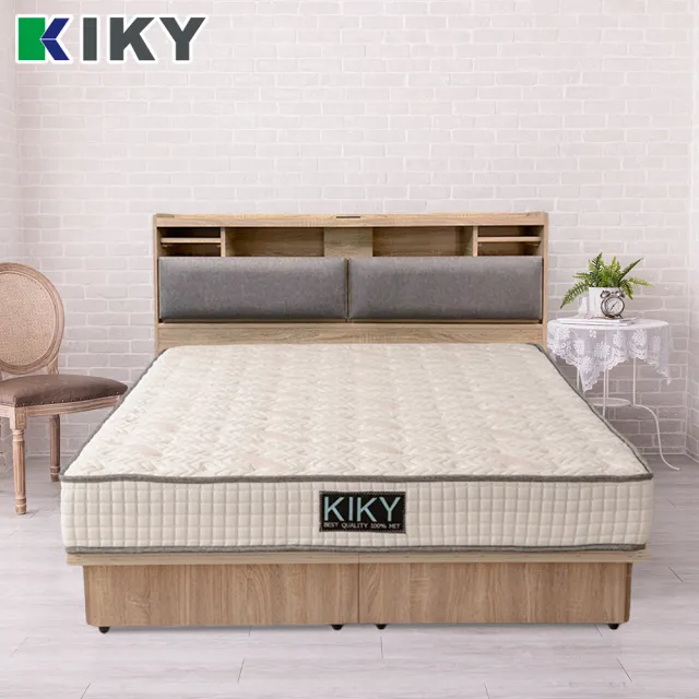 【KIKY】伽羅夜燈插座收納二件組單人加大3.5尺(床頭箱+六分抽屜床底)