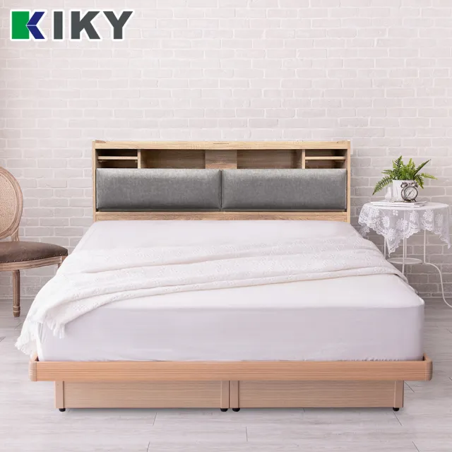 【KIKY】伽羅夜燈插座收納二件組單人加大3.5尺(床頭片+掀床底)