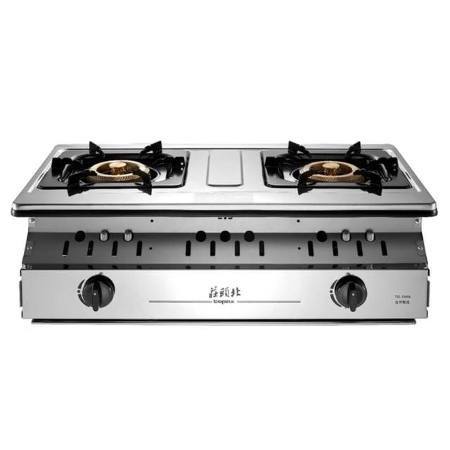 【莊頭北】一級溼鍋零秒點火銅爐頭崁入爐(TG-7309原廠安裝)