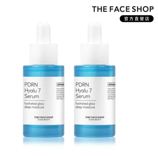 【THE FACE SHOP】官方直營 ALLTIMATE PDRN玻尿酸7潤澤精華雙入組(30ml 1+1)