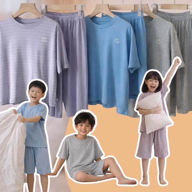 【安朵童舖】韓版兒童涼感家居服日系童裝中大童套裝冰絲睡衣套裝兒童短袖套裝空調服薄款透氣舒適童裝