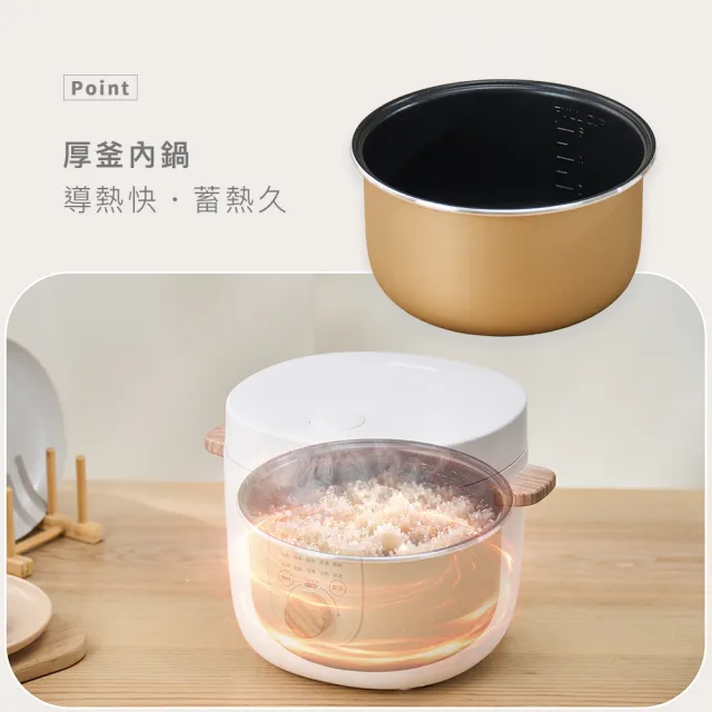 【Kolin 歌林】10人份微電腦厚釜電子鍋KNJ-MN10C2(煮飯鍋/電飯鍋/電鍋)