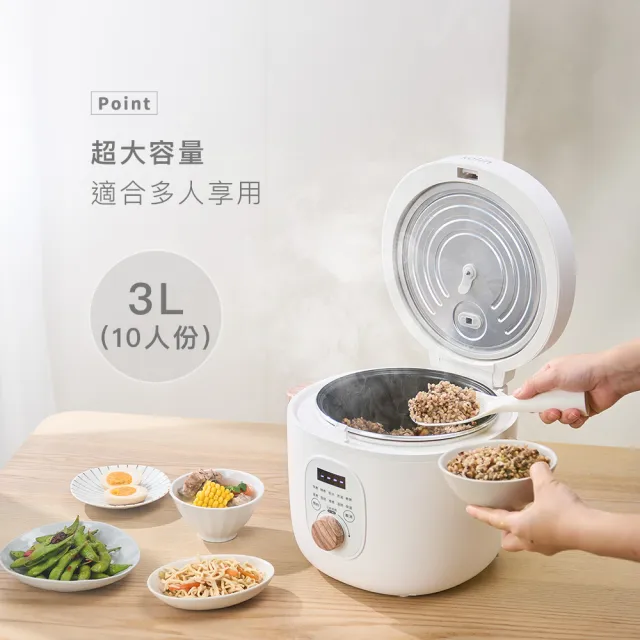 【Kolin 歌林】10人份微電腦厚釜電子鍋KNJ-MN10C2(煮飯鍋/電飯鍋/電鍋)