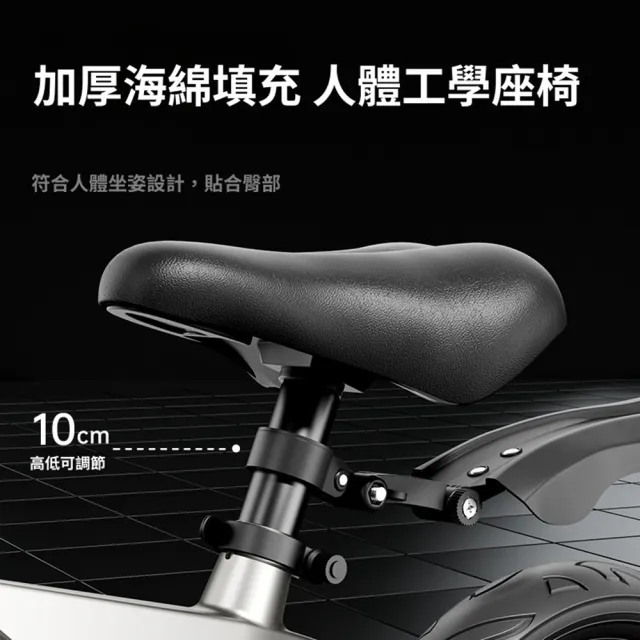 【Quality 聚家】鎂合金一體輪自行車 單車 腳踏車 自行車 16寸自行車（鎂合金車身 前後雙碟剎 減震前叉）