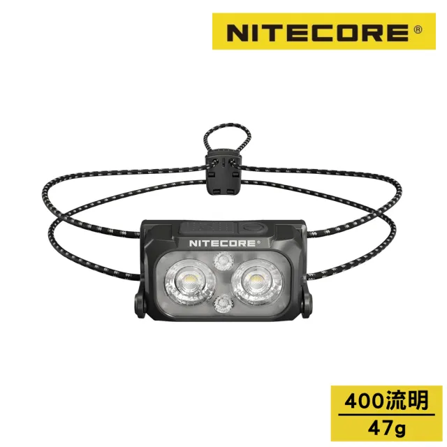 【NITECORE】輕量多色溫戶外頭燈-彈力繩 黑色／400流明 NU25 MCT UL