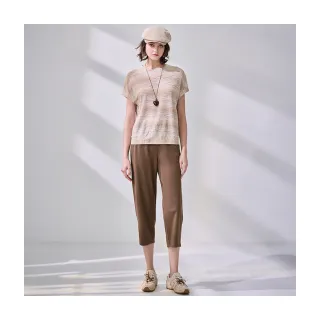 【Diffa】後腰鬆緊繭型長褲-女
