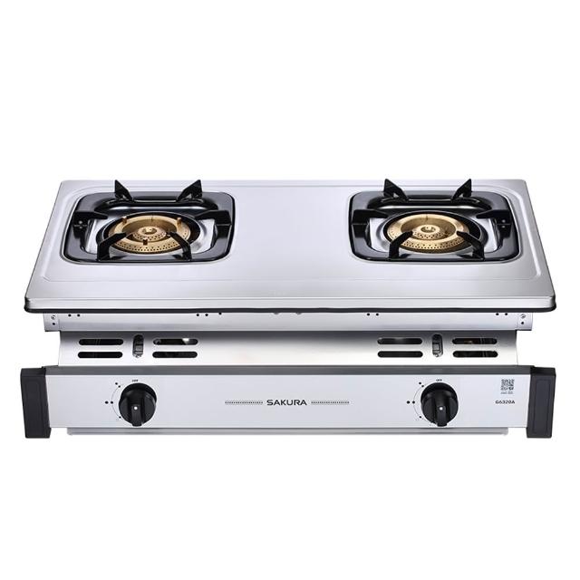 【SAKURA 櫻花】銅爐頭不鏽鋼框體安全嵌入爐 (G6320A 原廠技師到府 基本安裝)