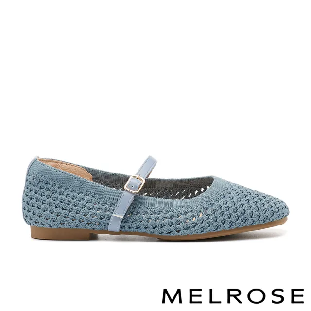 【MELROSE】美樂斯 率性優雅純色方釦繫帶飛織布瑪莉珍方頭平底鞋(藍)
