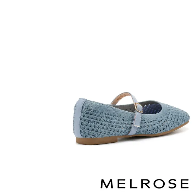 【MELROSE】美樂斯 率性優雅純色方釦繫帶飛織布瑪莉珍方頭平底鞋(藍)