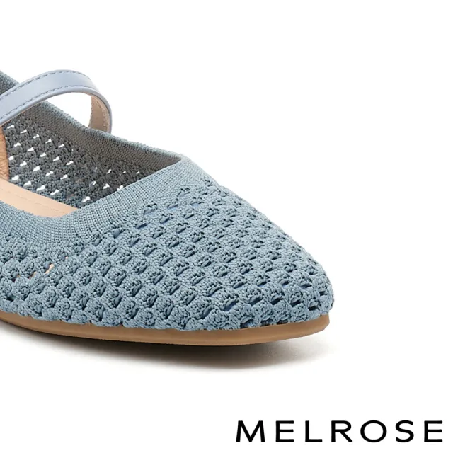【MELROSE】美樂斯 率性優雅純色方釦繫帶飛織布瑪莉珍方頭平底鞋(藍)