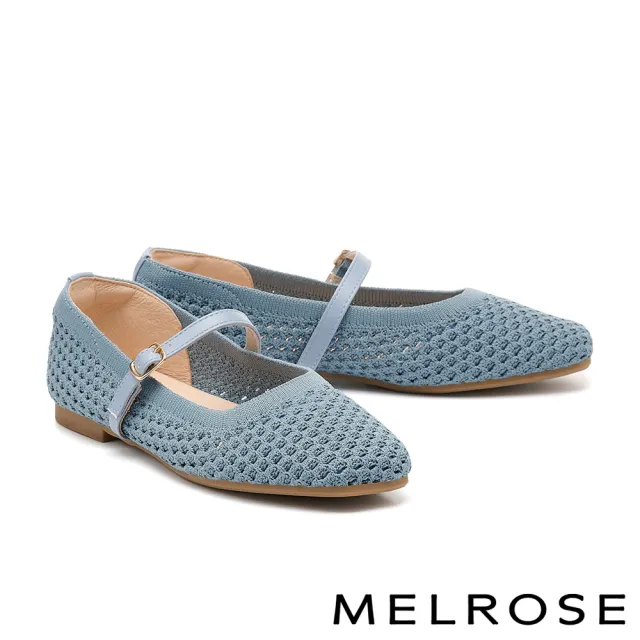 【MELROSE】美樂斯 率性優雅純色方釦繫帶飛織布瑪莉珍方頭平底鞋(藍)
